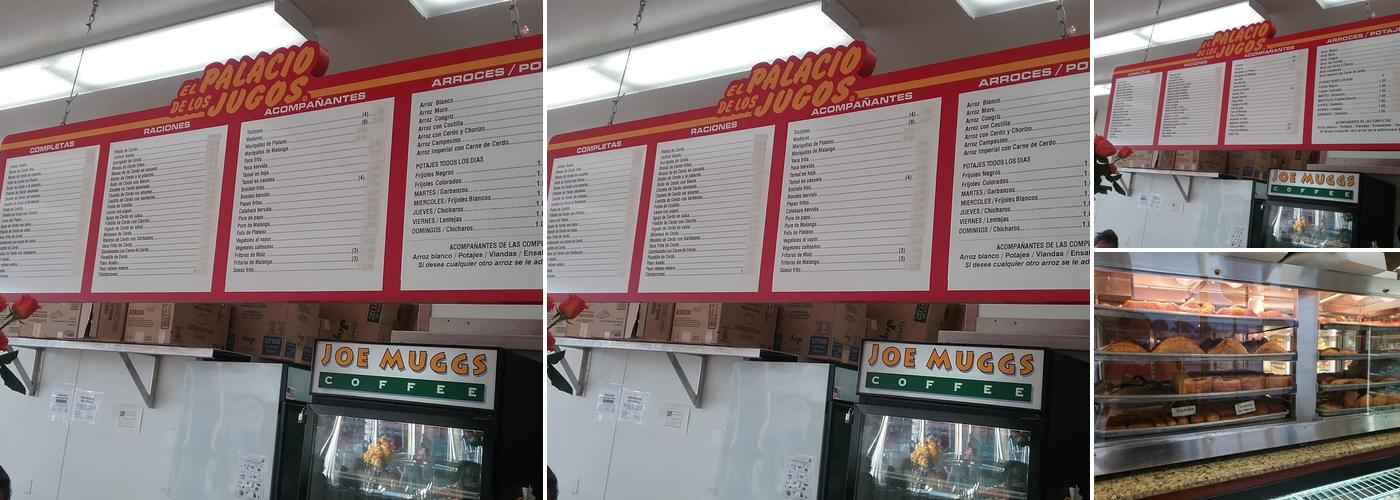 El Gallito Bakery Menu