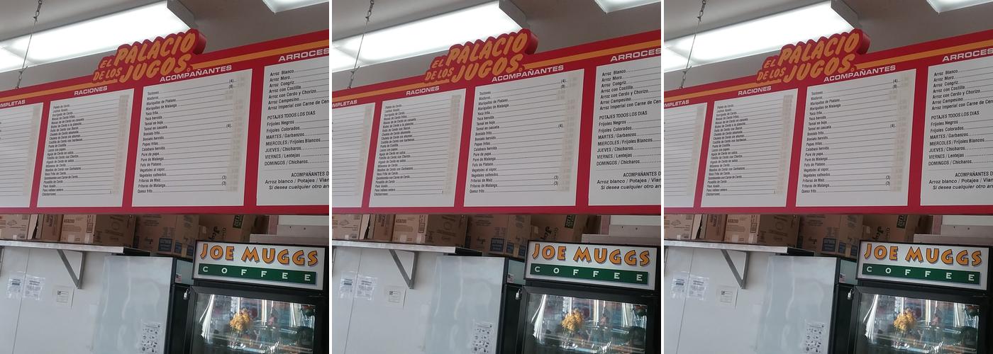El Gallito Bakery Menu