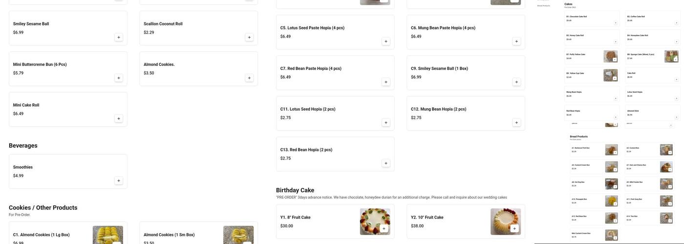 Qi Dragon Bakery Menu