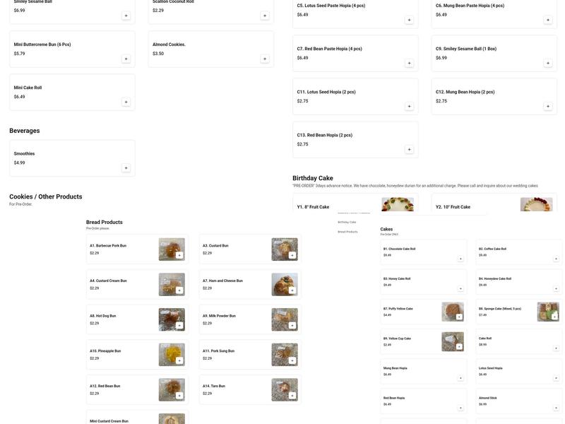 Qi Dragon Bakery Menu