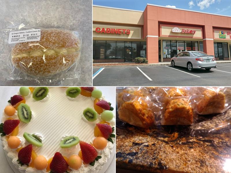 Qi Dragon Bakery