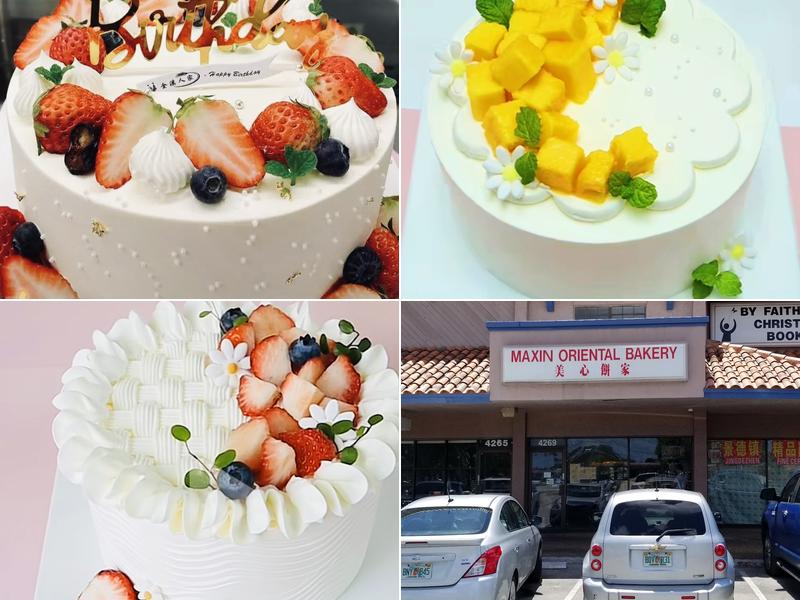 Maxin Oriental Bakery 美心烘焙