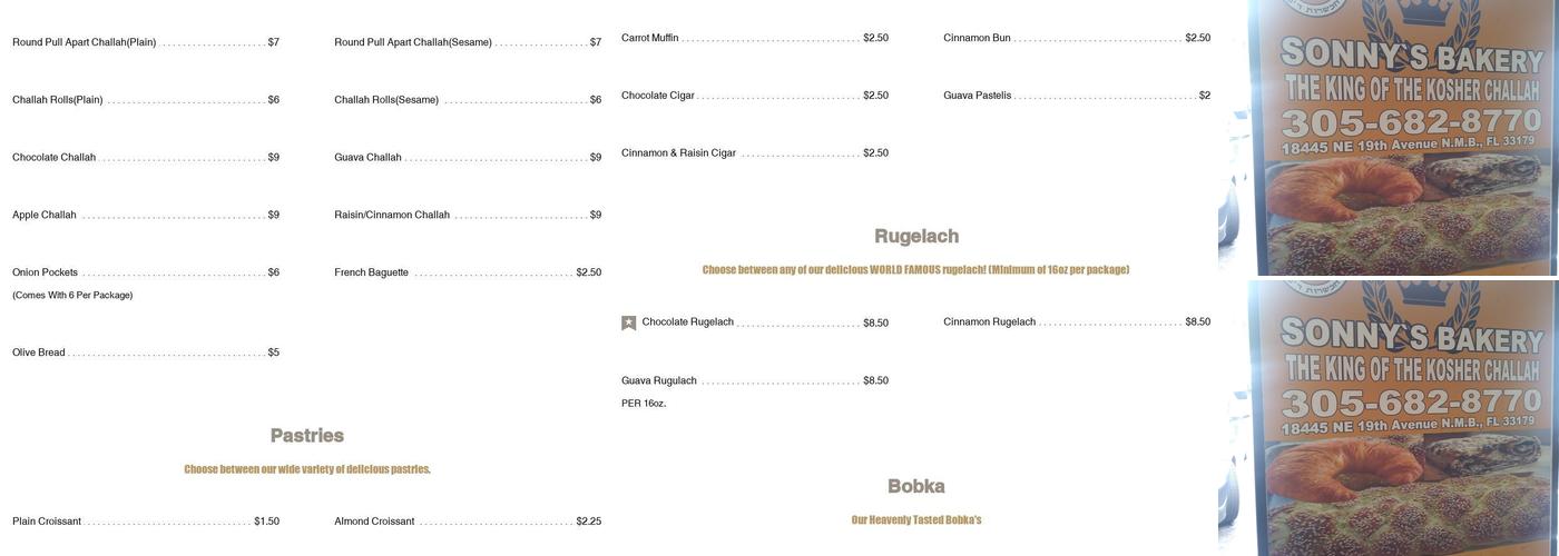 Sonny's Bakery Menu