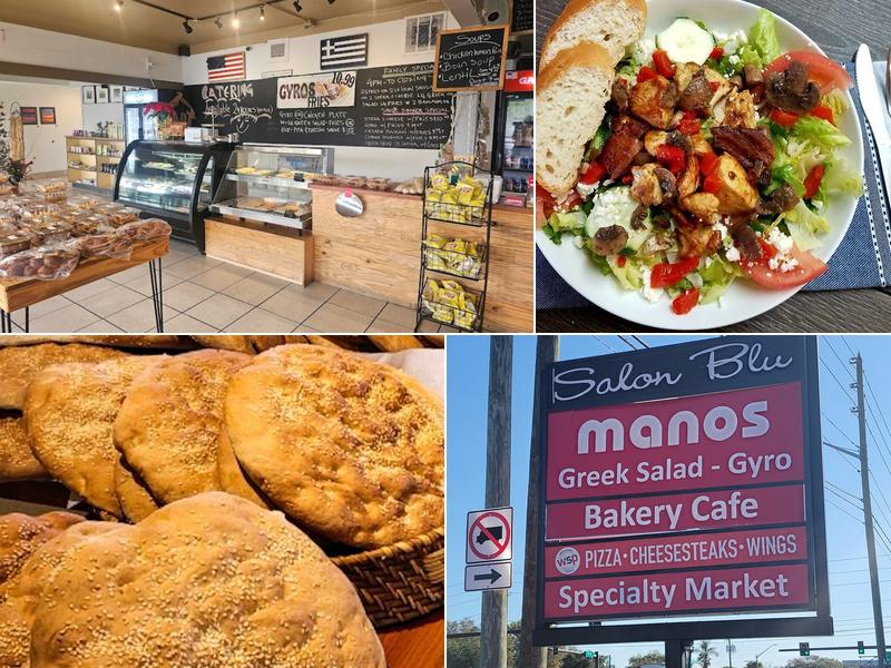 Manos Bakery Cafe 3028, 1971 Drew St, Clearwater