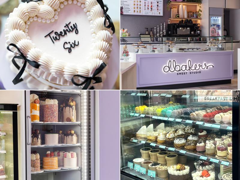 dbakers Sweet Studio