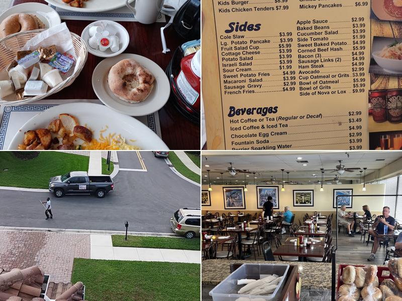 Bagel Tree Restaurant Menu