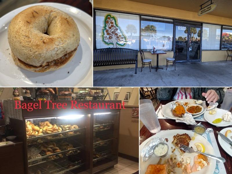 Bagel Tree Restaurant