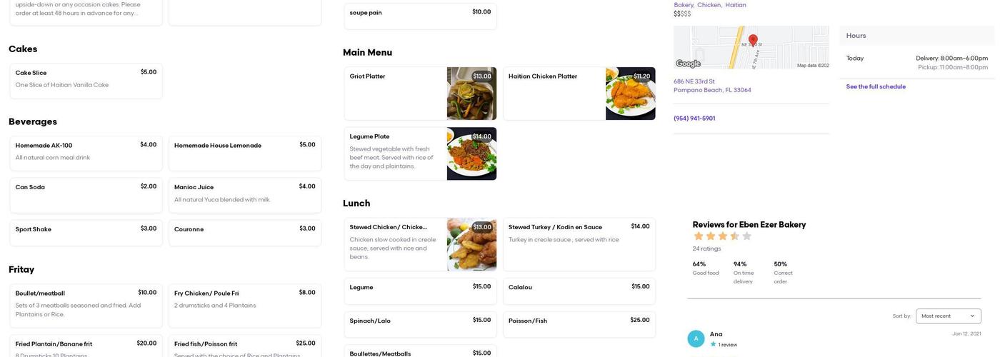 Eben Ezer Bakery Menu