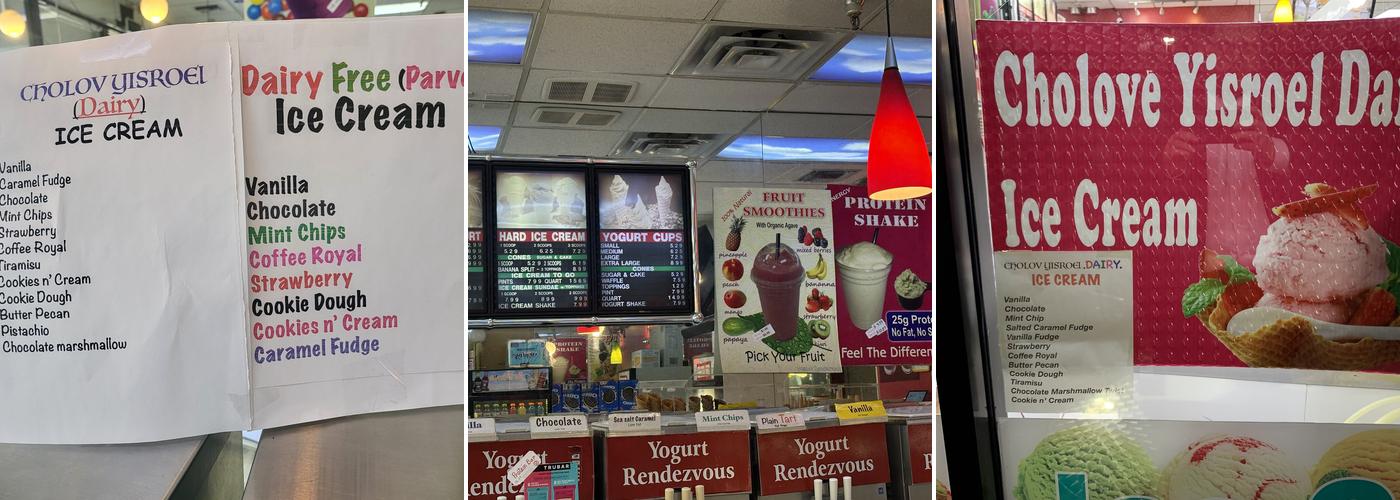 Yogurt Rendezvous Menu