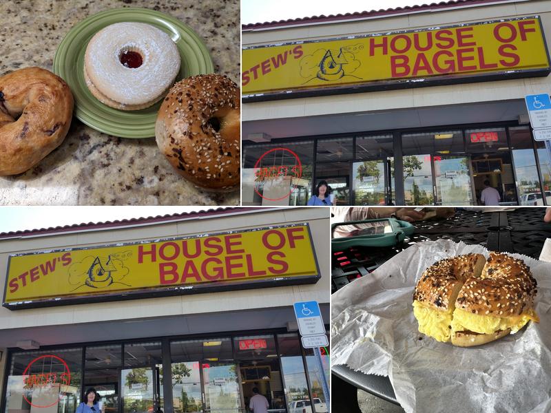 Stew's House of Bagels 13469 S Belcher Rd, Largo