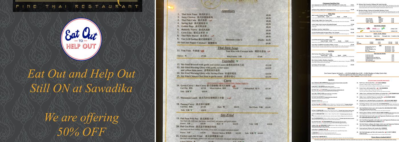 Sawadika Thai Restaruant Menu