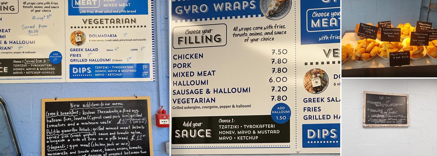 Anasma Greek Bakery Menu