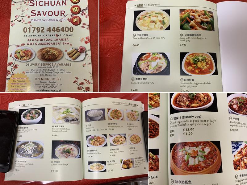 Sichuan Savour Menu