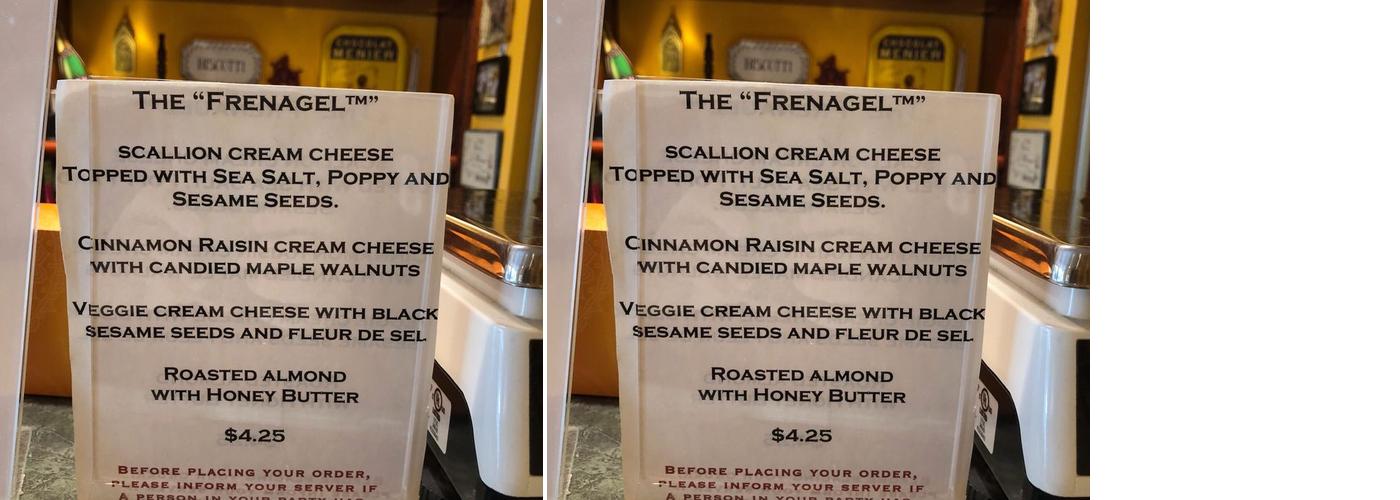 Fiorello Dolce Menu