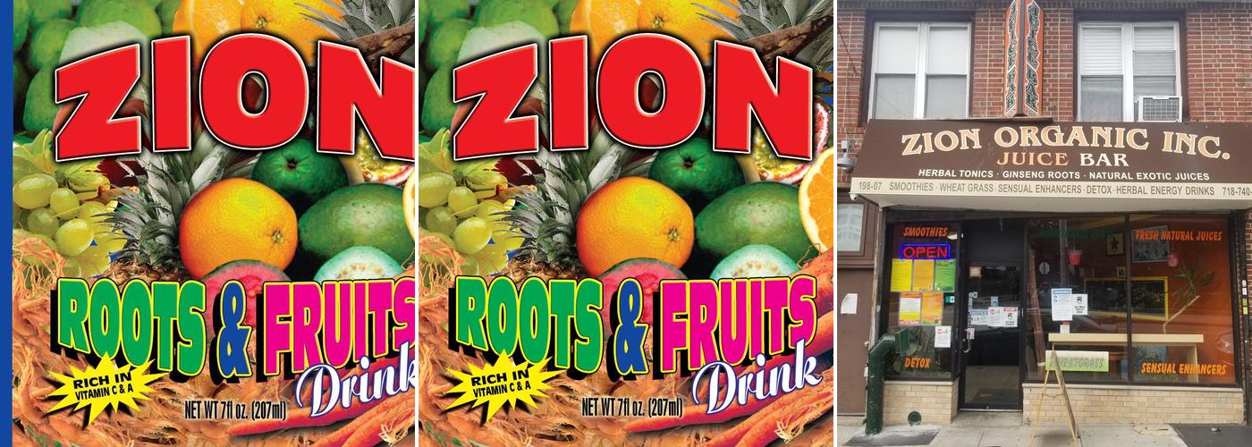 Zion Organic Juice Bar