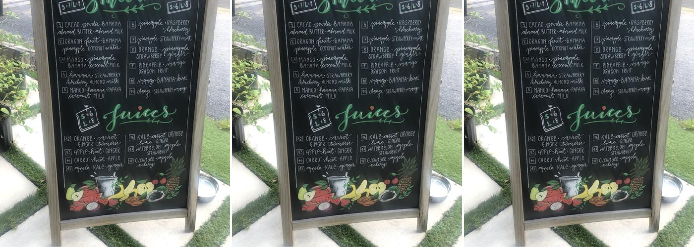Elixir Juice Bar Menu