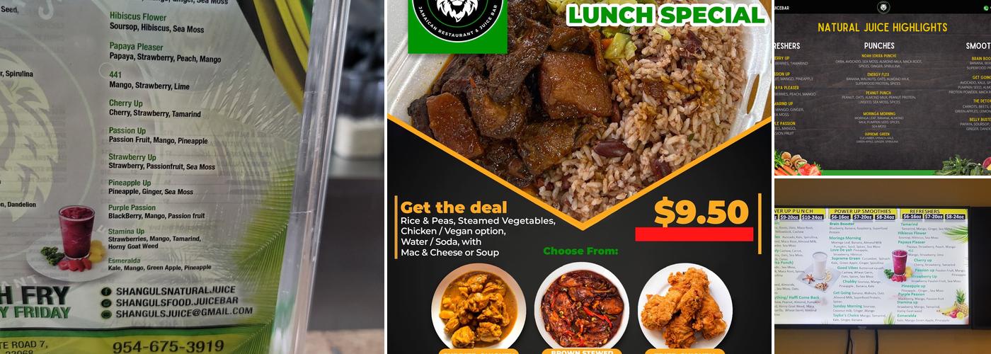 Shanguls Jamaican Restaurant & Juice Bar Menu