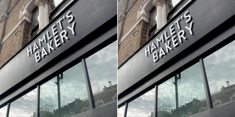 Hamlet's Bakery
