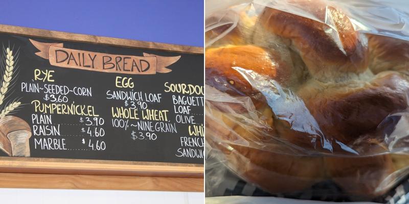 Continental Kosher Bakery Menu