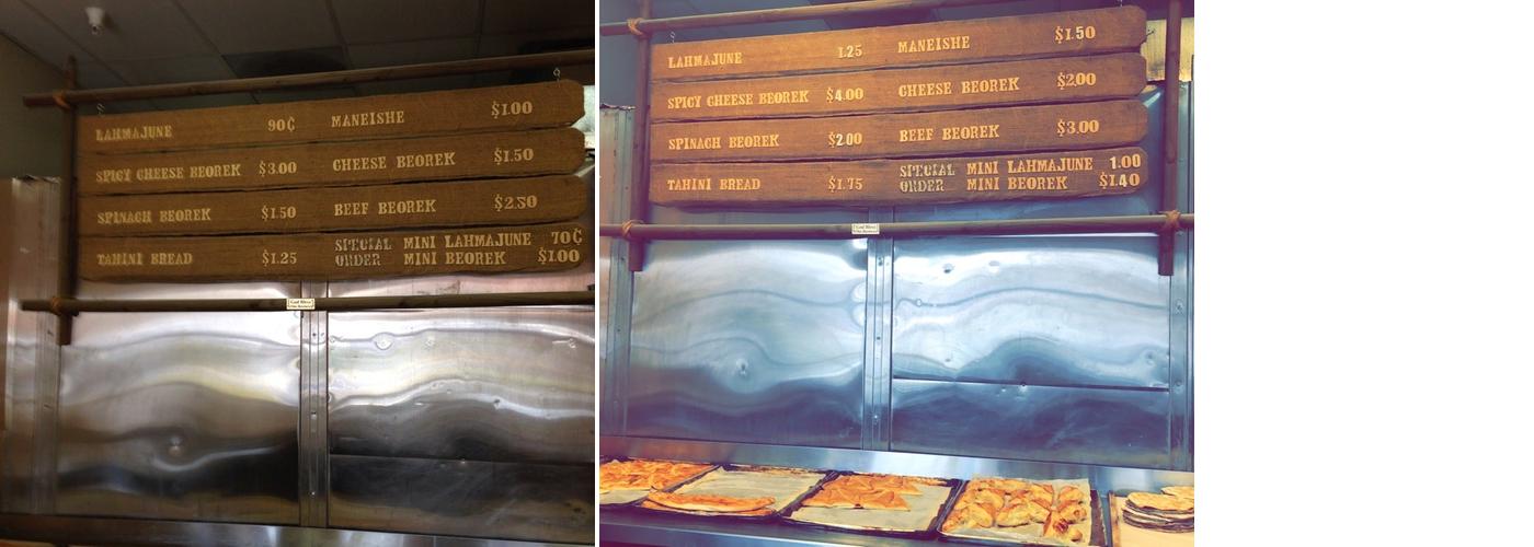 Sis Bakery Menu