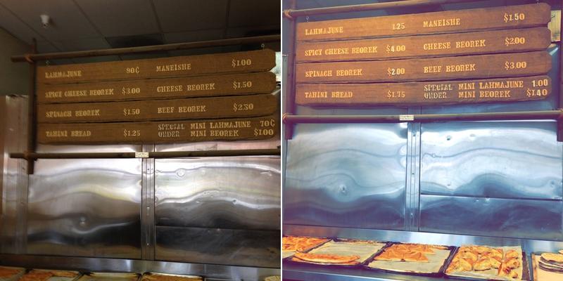 Sis Bakery Menu