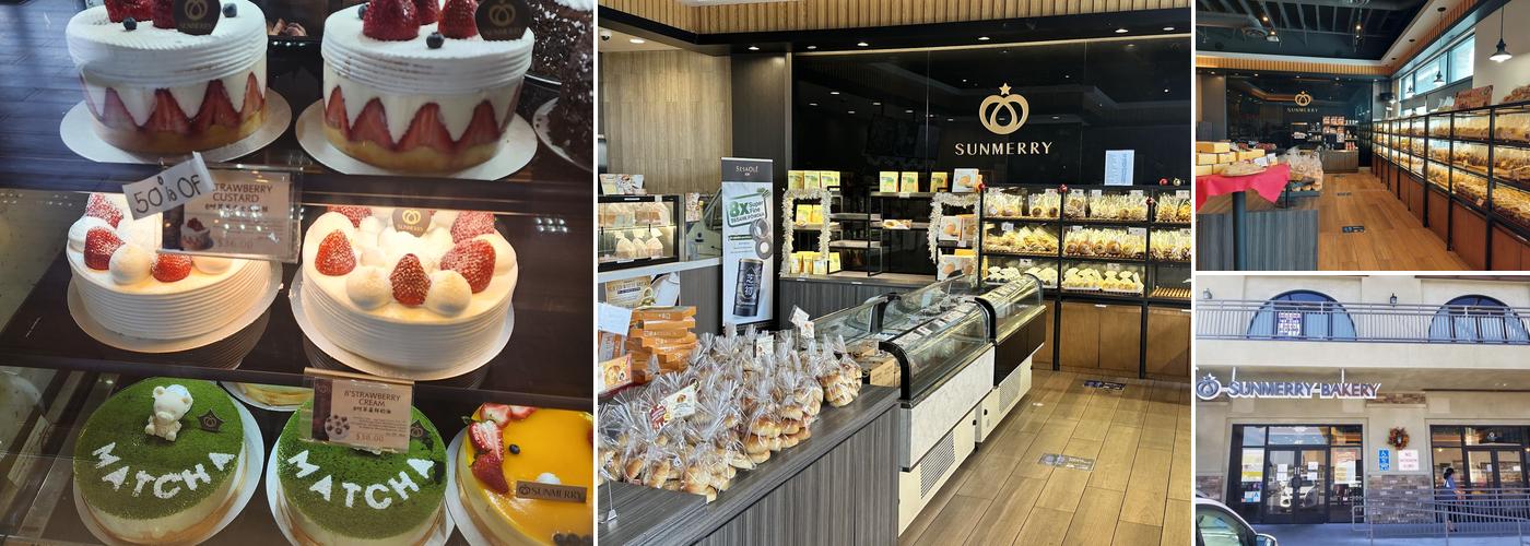 Sunmerry Bakery