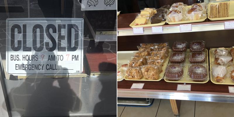 Ellie's Cathy Bakery 香夫人 Menu