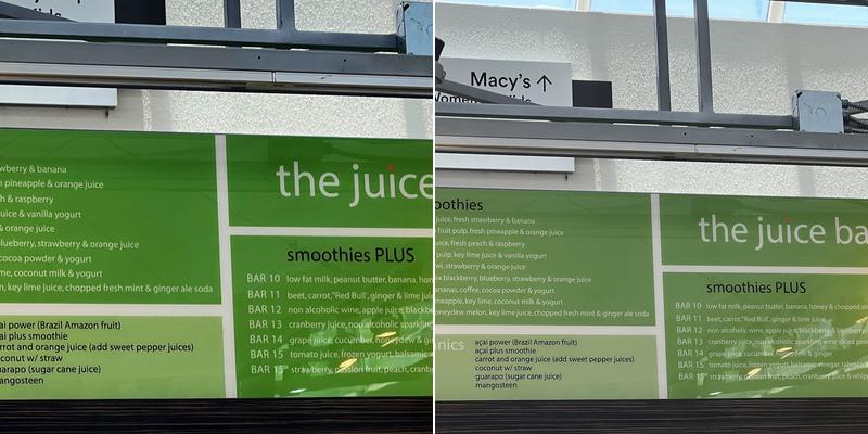The juice bar Menu