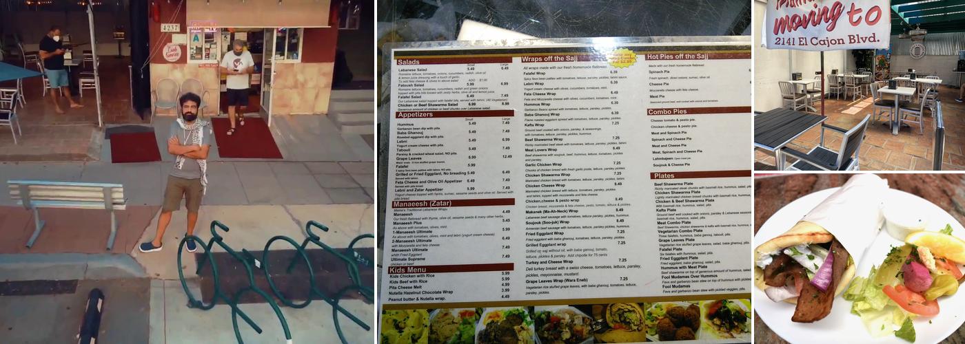 Mama's Bakery & Deli Menu