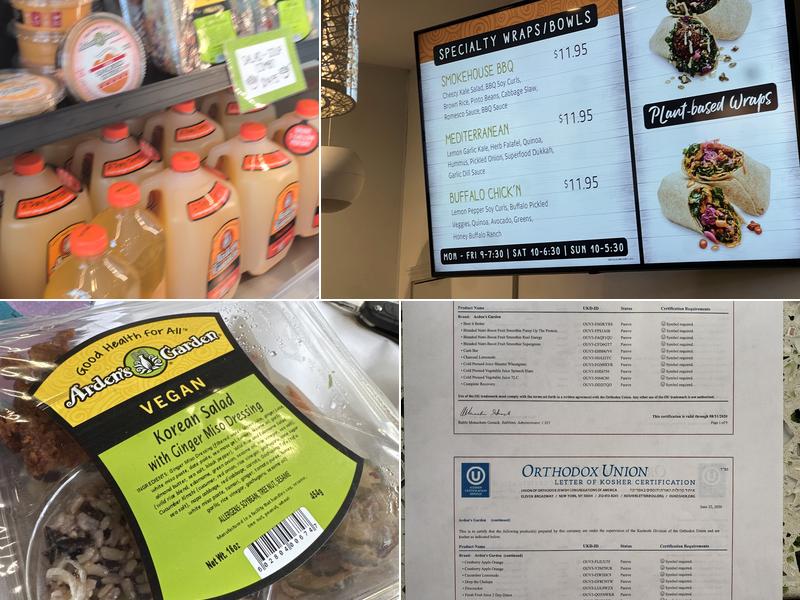 Arden's Garden Juices and Smoothies East Point Menu