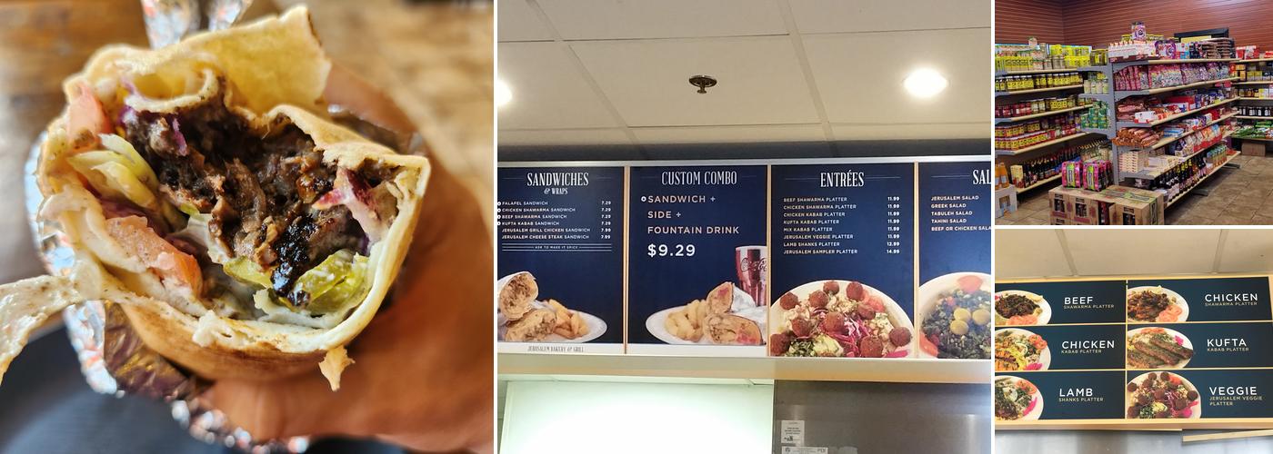 Jerusalem Bakery & Grill Menu