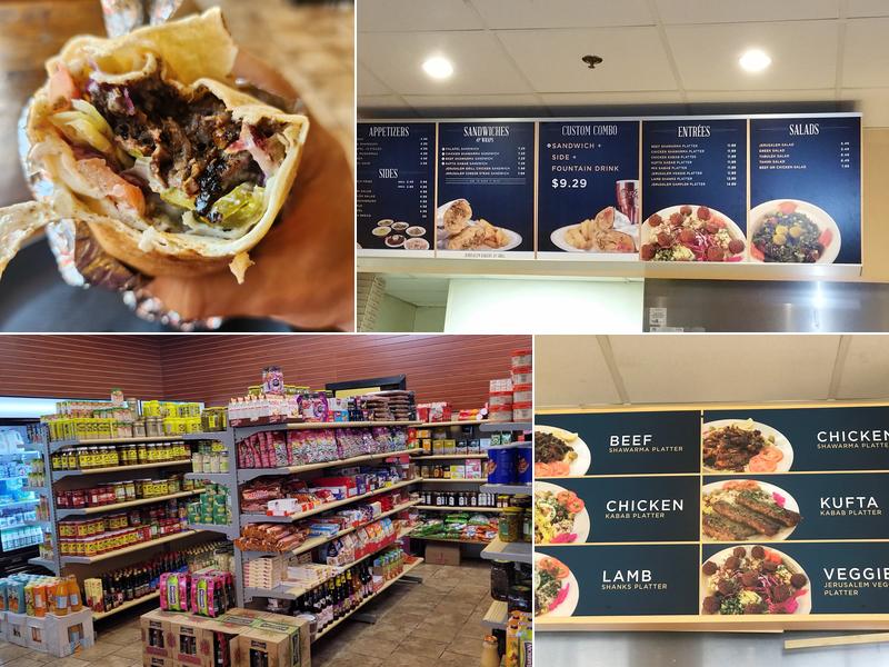 Jerusalem Bakery & Grill Menu