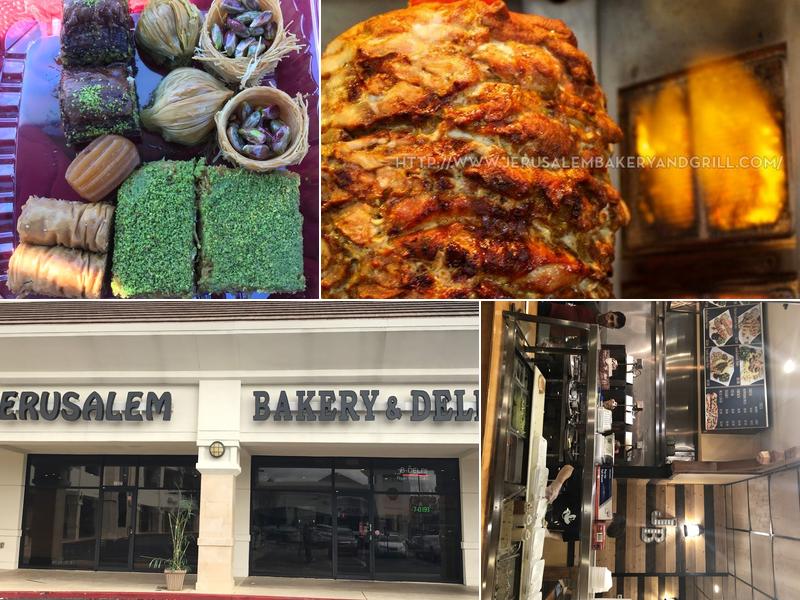 Jerusalem Bakery & Grill