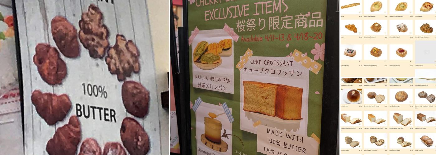 Andersen Bakery Menu