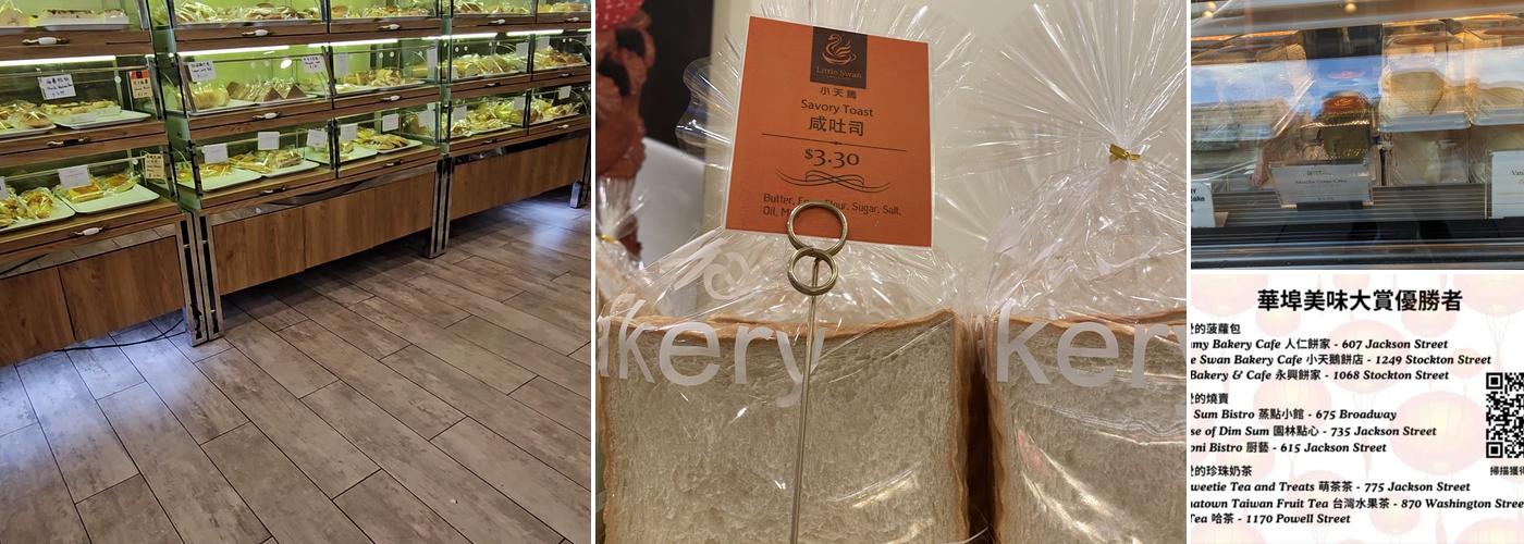 Little Swan Bakery Café Menu