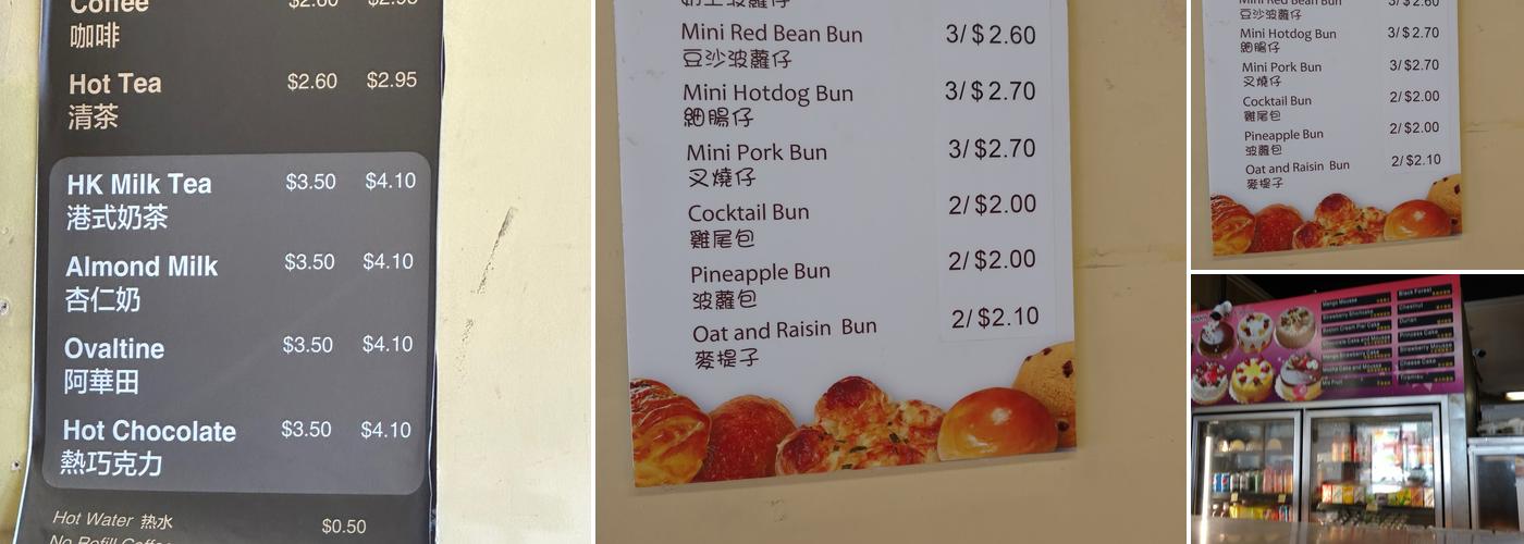 Cherry Blossom Bakery Menu