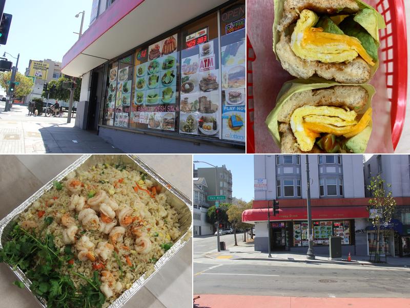 Happy Donuts-Van Ness Ave