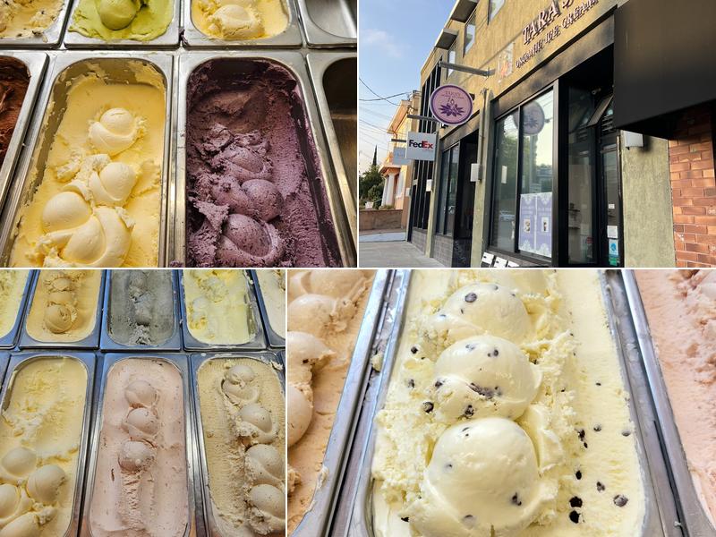 Tara's Organic Ice Cream