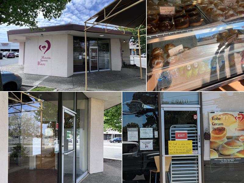 Mahoroba Japanese Bakery 4900 Freeport Blvd, Sacramento