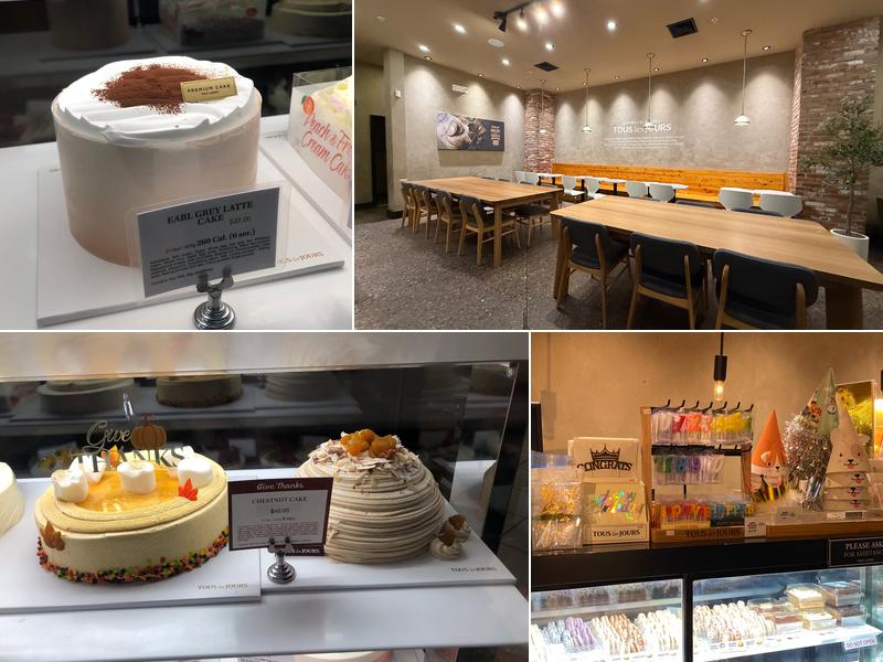 Tous Les Jours 1685 Milwaukee Ave, Glenview