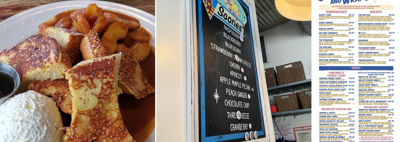 A Taste of Heaven Menu