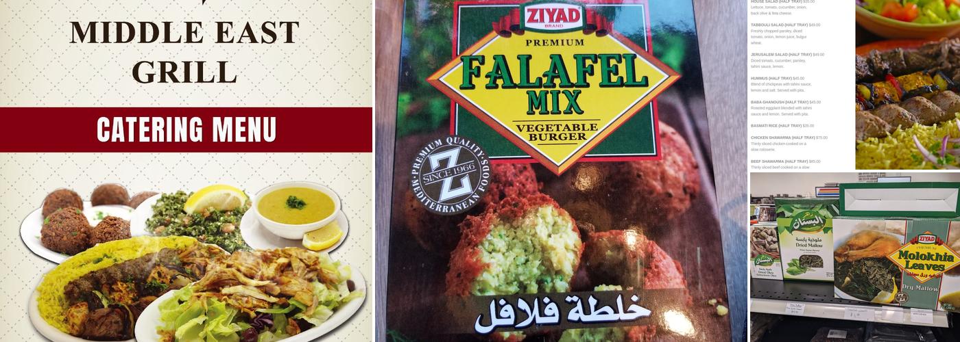 Middle East Bakery & Grocery Menu