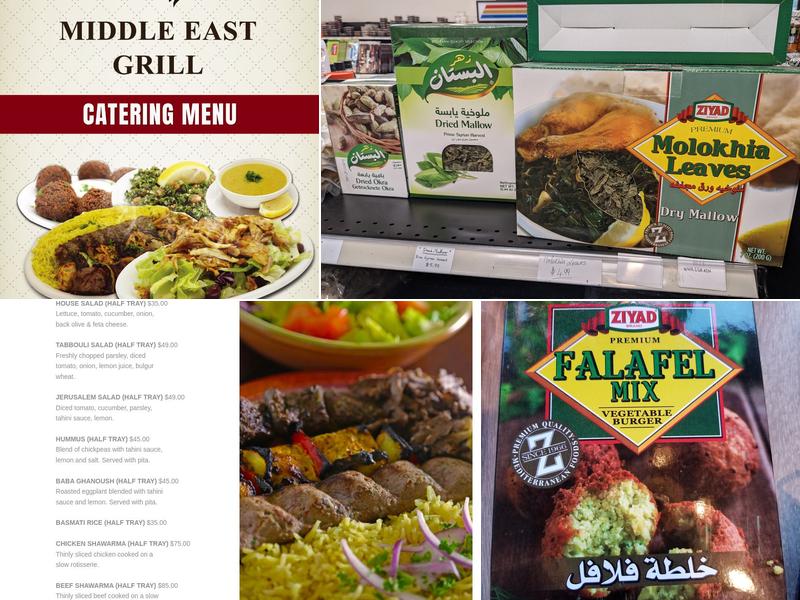 Middle East Bakery & Grocery Menu