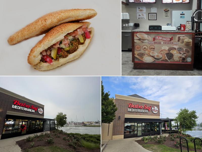 Baba Saj 10832 S Cicero Ave, Oak Lawn