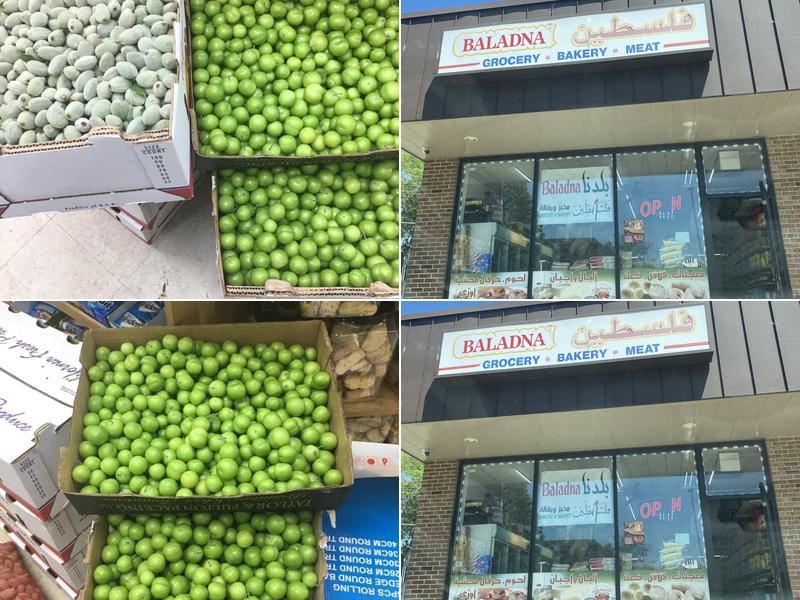 Genean Bakery 5910 W 87th St, Burbank