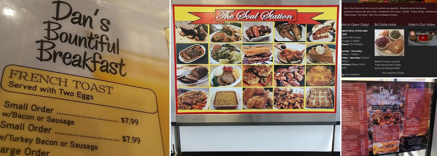 Dan's Soul Food and Cafe Menu