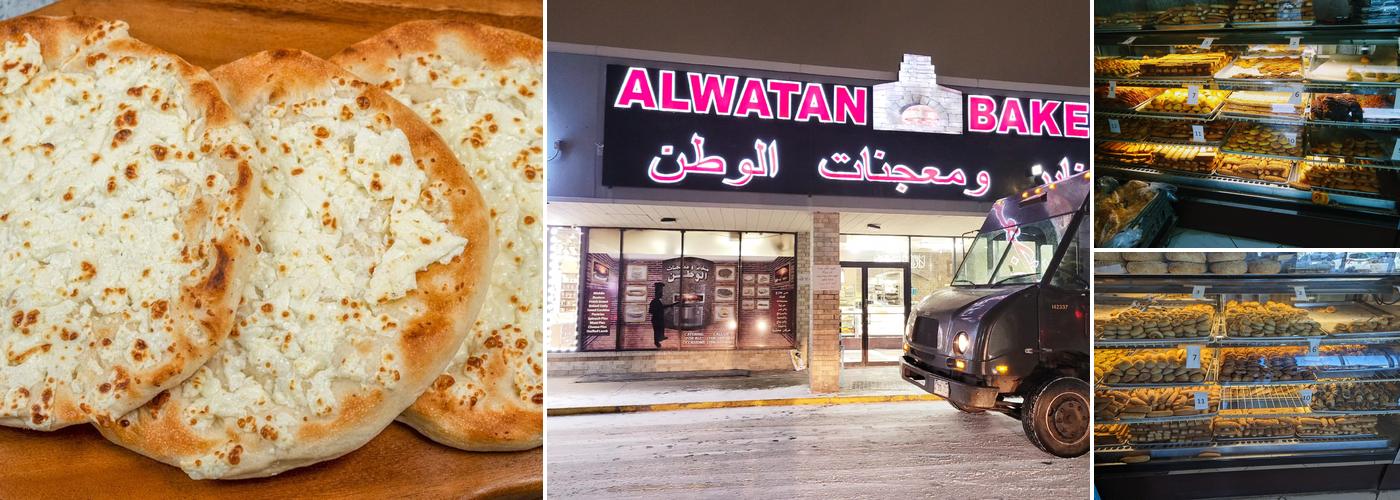 Alwatan Bakery