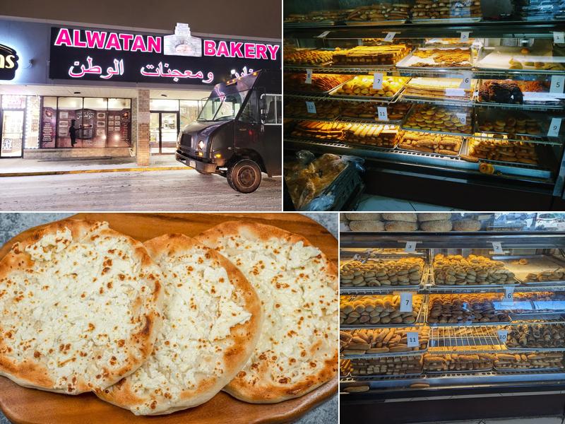 Alwatan Bakery 7279 W 87th St, Bridgeview