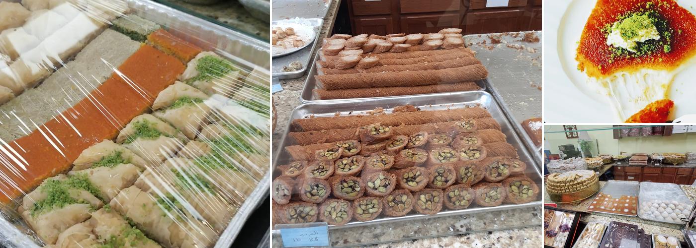 Nablus Sweets حلويات نابلس Menu