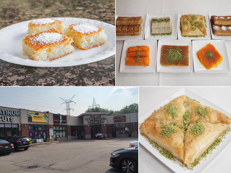 Nablus Sweets حلويات نابلس